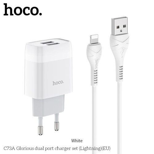 Адаптер мережевий Hoco Lightning Cable Glorious C73A |2USB, 2.4A| white