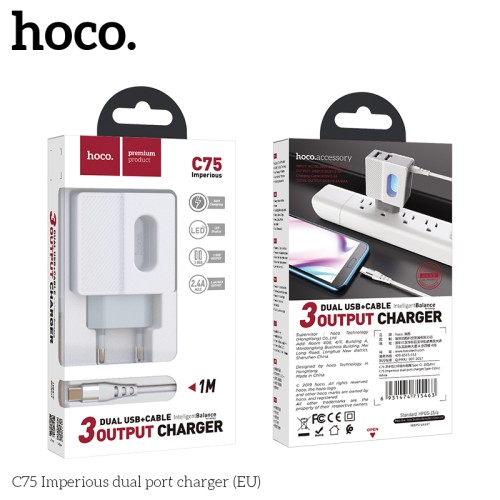 Адаптер мережевий HOCO Type-C cable C75 |2USB, 2.4A| white