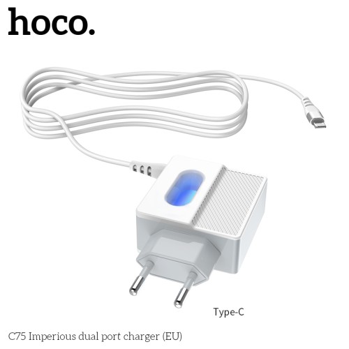 Адаптер мережевий HOCO Type-C cable C75 |2USB, 2.4A| white