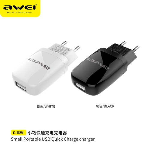 Адаптер мережевий AWEI Small Portable C-821 |1USB, 2A| black