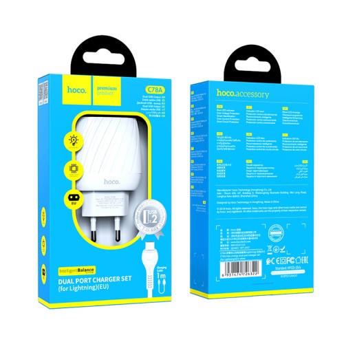 Адаптер мережевий HOCO Lightning Cable Max energy C78A |2USB, 2.4A| white