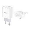 Адаптер мережевий HOCO Lightning cable Asombroso C81A |1USB, 2.1A| white