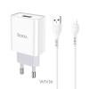 Адаптер мережевий HOCO Lightning cable Asombroso C81A |1USB, 2.1A| white