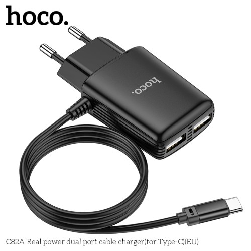 Адаптер мережевий HOCO Type-C cable Real power C82A |2USB, 2.4A| black