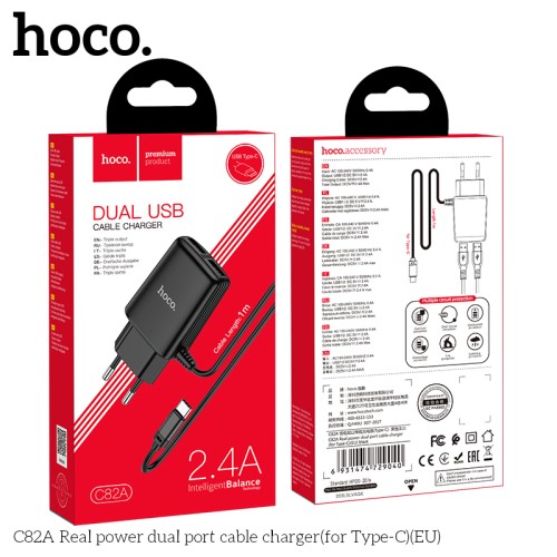 Адаптер мережевий HOCO Type-C cable Real power C82A |2USB, 2.4A| black