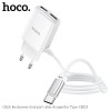 Адаптер мережевий HOCO Type-C cable Real power C82A |2USB, 2.4A| white