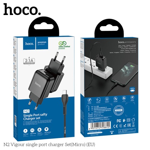Адаптер мережевий HOCO Micro USB cable Vigour N2 |1USB, 2.1A| (Safety Certified) white