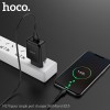 Адаптер мережевий HOCO Micro USB cable Vigour N2 |1USB, 2.1A| (Safety Certified) white