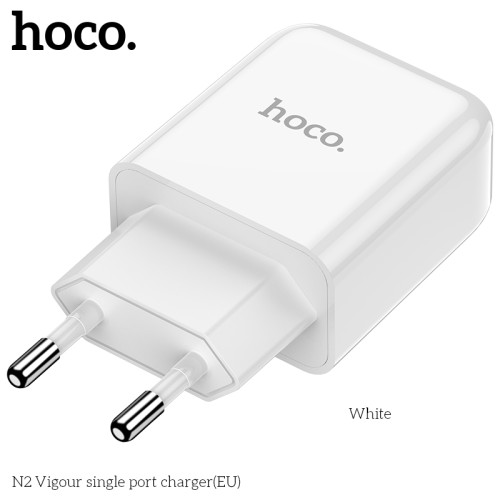 Адаптер мережевий HOCO Vigour N2 |1USB, 2.1A| (Safety Certified) white