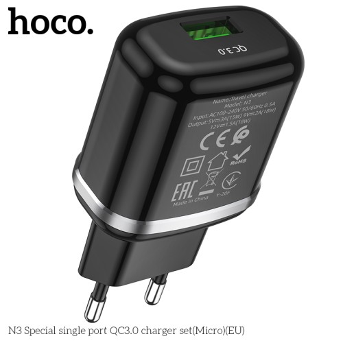 Адаптер мережевий HOCO Micro USB cable Special FCP, AFC N3 |1USB, 18W/3A, QC3.0| (Safety Certified) black