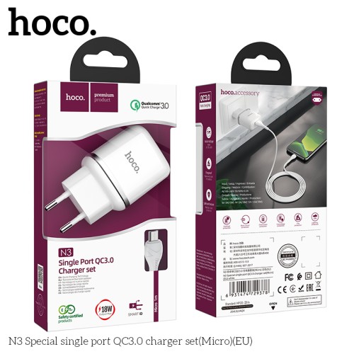 Адаптер мережевий HOCO Micro USB cable Special FCP, AFC N3 |1USB, 18W/3A, QC3.0| (Safety Certified) white