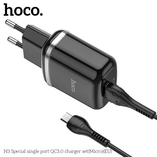 Адаптер мережевий HOCO Micro USB cable Special FCP, AFC N3 |1USB, 18W/3A, QC3.0| (Safety Certified) white