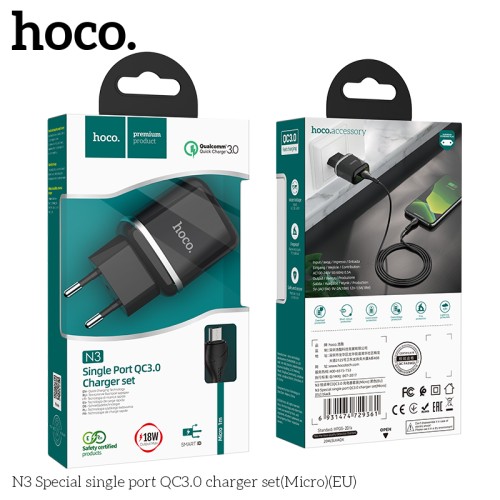 Адаптер мережевий HOCO Micro USB cable Special FCP, AFC N3 |1USB, 18W/3A, QC3.0| (Safety Certified) white