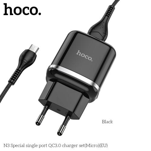 Адаптер мережевий HOCO Micro USB cable Special FCP, AFC N3 |1USB, 18W/3A, QC3.0| (Safety Certified) white