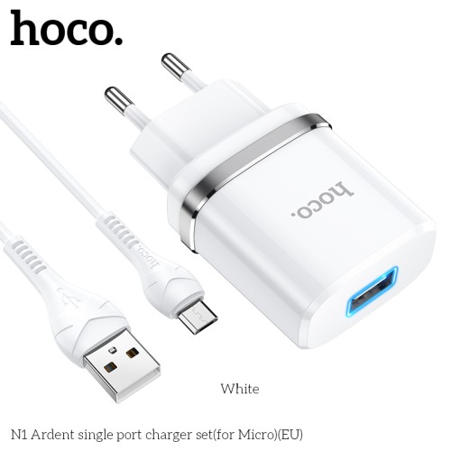 Адаптер мережевий HOCO Micro USB cable Ardent single port charger set N1 |1USB, 2.4A| (Safety Certified) black