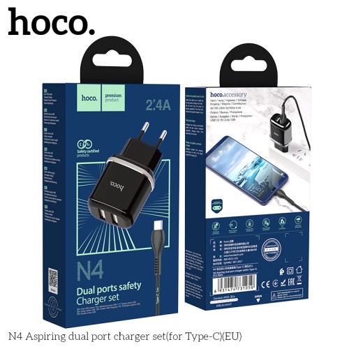 Адаптер мережевий HOCO Type-C cable Aspiring dual port charger set N4 |2USB, 2.4A| (Safety Certified) white