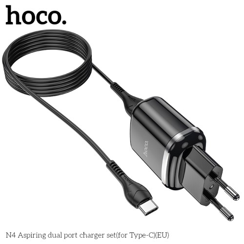 Адаптер мережевий HOCO Type-C cable Aspiring dual port charger set N4 |2USB, 2.4A| (Safety Certified) white