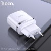 Адаптер мережевий HOCO Type-C cable Aspiring dual port charger set N4 |2USB, 2.4A| (Safety Certified) white