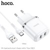 Адаптер мережевий HOCO Type-C cable Aspiring dual port charger set N4 |2USB, 2.4A| (Safety Certified) white