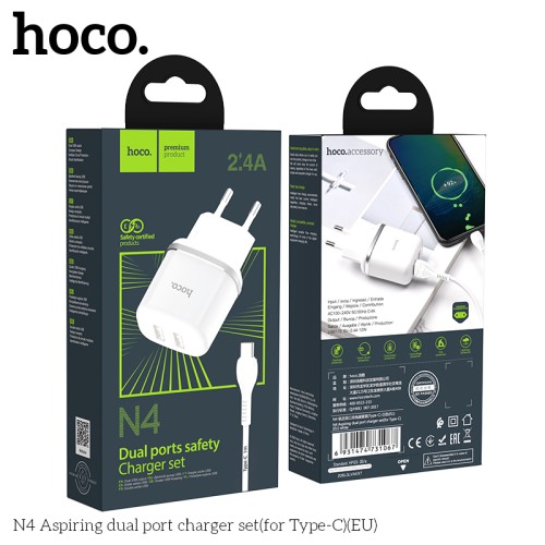 Адаптер мережевий HOCO Type-C cable Aspiring dual port charger set N4 |2USB, 2.4A| (Safety Certified) white
