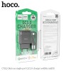 Адаптер мережевий HOCO Micro USB cable Glorious single port charger set C72Q |1USB, QC3.0/FCP/AFC, 3A, 18W| white