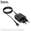 Адаптер мережевий HOCO Micro USB cable Glorious single port charger set C72Q |1USB, QC3.0/FCP/AFC, 3A, 18W| white