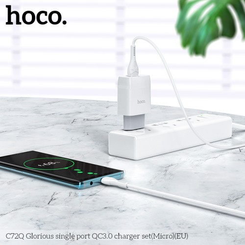 Адаптер мережевий HOCO Micro USB cable Glorious single port charger set C72Q |1USB, QC3.0/FCP/AFC, 3A, 18W| white