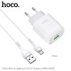 Адаптер мережевий HOCO Micro USB cable Glorious single port charger set C72Q |1USB, QC3.0/FCP/AFC, 3A, 18W| white