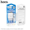 Адаптер мережевий HOCO Micro USB cable Glorious single port charger set C72Q |1USB, QC3.0/FCP/AFC, 3A, 18W| white