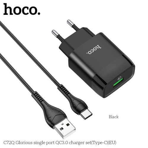 Адаптер мережевий HOCO Type-C cable Glorious single port charger set C72Q |1USB, QC3.0/FCP/AFC, 3A, 18W| black