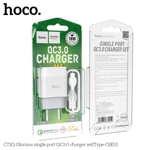Адаптер мережевий HOCO Type-C cable Glorious single port charger set C72Q |1USB, QC3.0/FCP/AFC, 3A, 18W| black