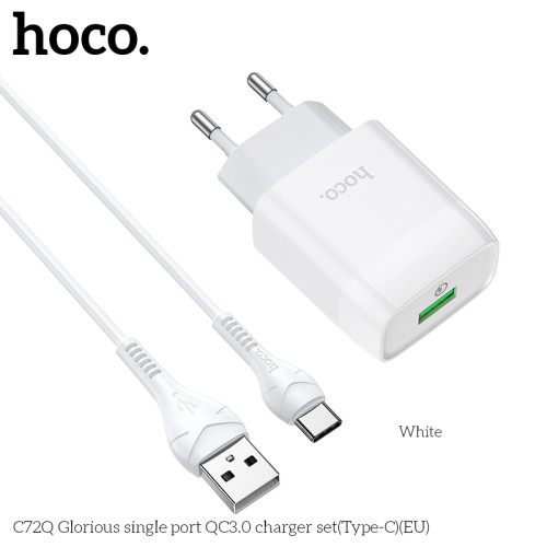 Адаптер мережевий HOCO Type-C cable Glorious single port charger set C72Q |1USB, QC3.0/FCP/AFC, 3A, 18W| white
