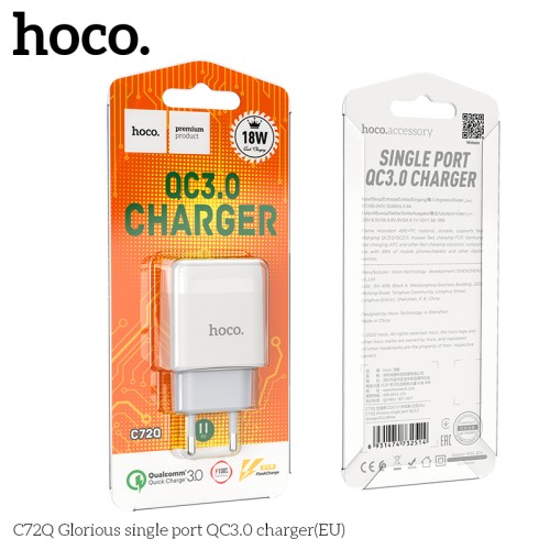 Адаптер мережевий HOCO Glorious single port charger  C72Q |1USB, QC3.0/FCP/AFC, 3A, 18W| black