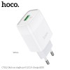Адаптер мережевий HOCO Glorious single port charger  C72Q |1USB, QC3.0/FCP/AFC, 3A, 18W| white