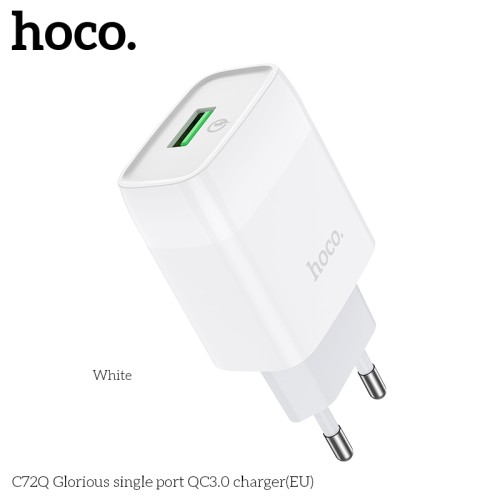 Адаптер мережевий HOCO Glorious single port charger  C72Q |1USB, QC3.0/FCP/AFC, 3A, 18W| white