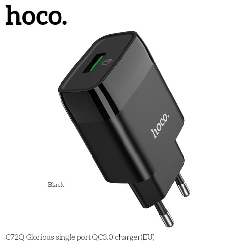 Адаптер мережевий HOCO Glorious single port charger  C72Q |1USB, QC3.0/FCP/AFC, 3A, 18W| white