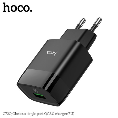 Адаптер мережевий HOCO Glorious single port charger  C72Q |1USB, QC3.0/FCP/AFC, 3A, 18W| white