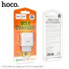 Адаптер мережевий HOCO Glorious single port charger  C72Q |1USB, QC3.0/FCP/AFC, 3A, 18W| white