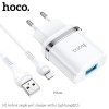 Адаптер мережевий HOCO Lightning Cable Ardent single port charger set N1 |1USB, 2.4A, 12W| (Safety Certified) white