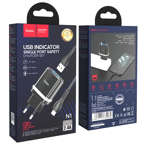 Адаптер мережевий HOCO Lightning Cable Ardent single port charger set N1 |1USB, 2.4A, 12W| (Safety Certified) white