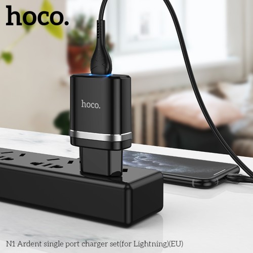 Адаптер мережевий HOCO Lightning Cable Ardent single port charger set N1 |1USB, 2.4A, 12W| (Safety Certified) white