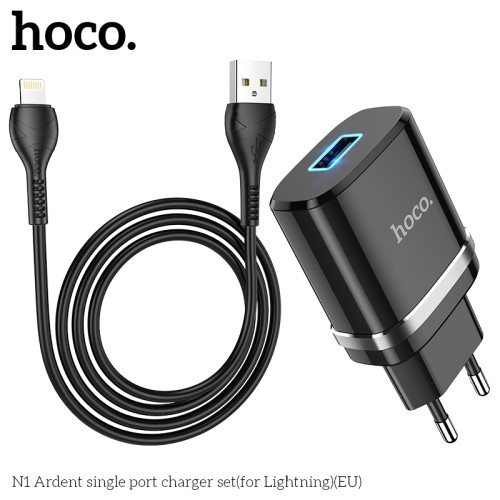 Адаптер мережевий HOCO Lightning Cable Ardent single port charger set N1 |1USB, 2.4A, 12W| (Safety Certified) white