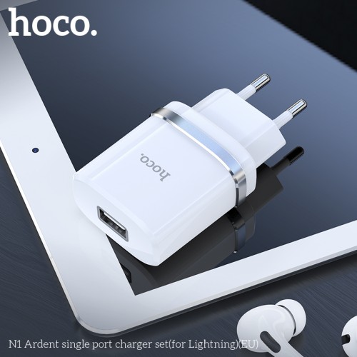 Адаптер мережевий HOCO Lightning Cable Ardent single port charger set N1 |1USB, 2.4A, 12W| (Safety Certified) white