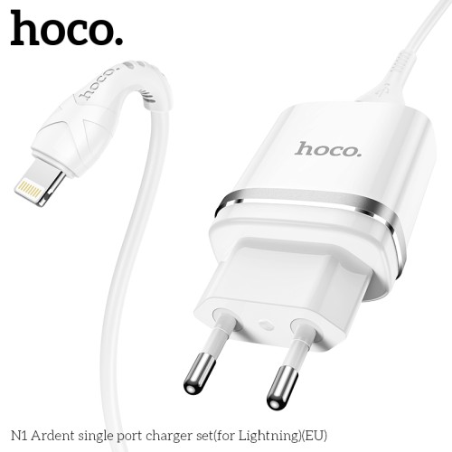 Адаптер мережевий HOCO Lightning Cable Ardent single port charger set N1 |1USB, 2.4A, 12W| (Safety Certified) black