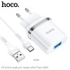 Адаптер мережевий HOCO Type-C Cable Ardent single port charger set N1 |1USB, 2.4A, 12W| (Safety Certified) white