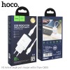 Адаптер мережевий HOCO Type-C Cable Ardent single port charger set N1 |1USB, 2.4A, 12W| (Safety Certified) white