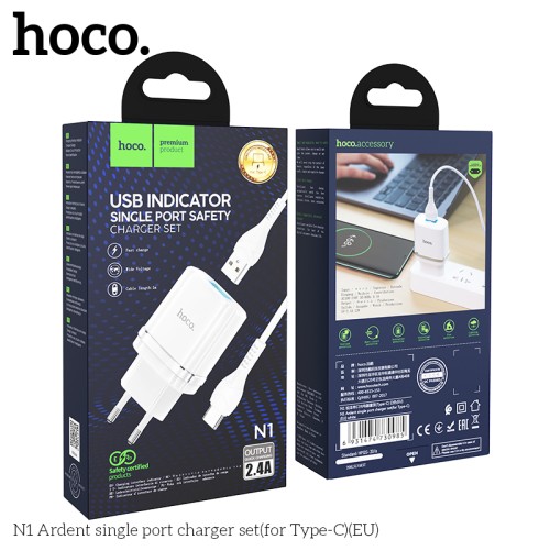 Адаптер мережевий HOCO Type-C Cable Ardent single port charger set N1 |1USB, 2.4A, 12W| (Safety Certified) white