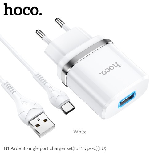 Адаптер мережевий HOCO Type-C Cable Ardent single port charger set N1 |1USB, 2.4A, 12W| (Safety Certified) white