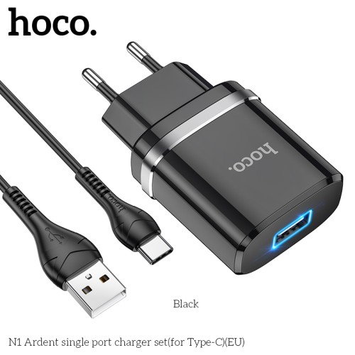 Адаптер мережевий HOCO Type-C Cable Ardent single port charger set N1 |1USB, 2.4A, 12W| (Safety Certified) white