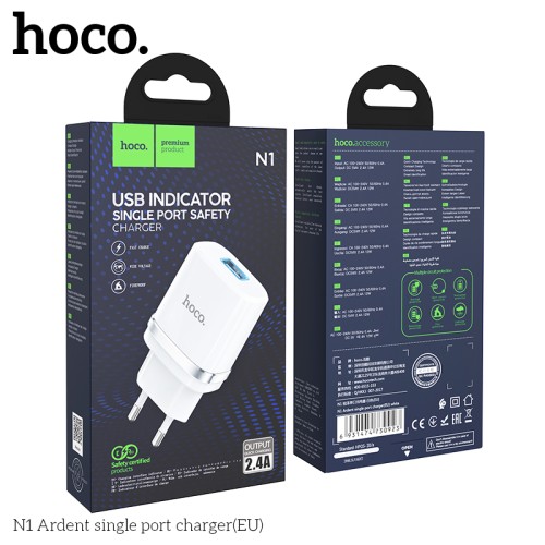 Адаптер мережевий HOCO Ardent single port charger N1 |1USB, 2.4A, 12W| (Safety Certified) black